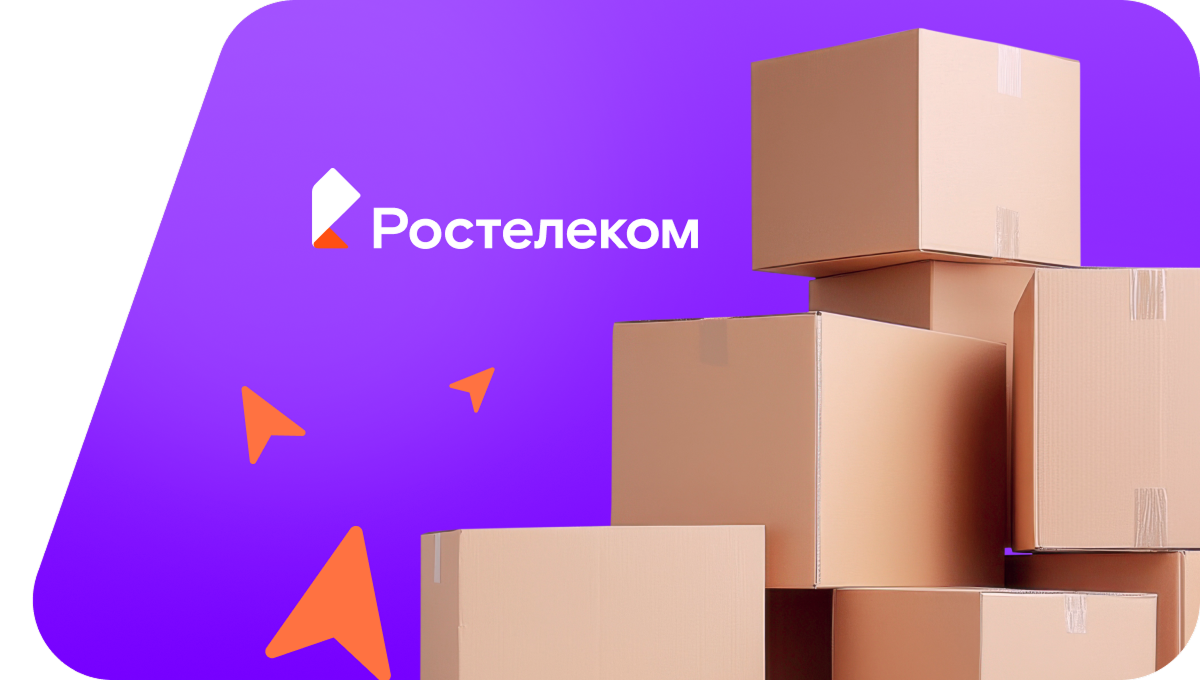 Переезд в новую квартирув&nbsp;посёлок Пчёвжа (Ленинградская область)